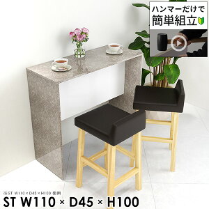 nCe[u JE^[e[u R̎ 嗝Β 100  JE^[fXN p\RfXN X^fBOfXN ג Lb`JE^[ o[e[u fXN nCfXN 