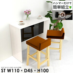 nCe[u R̎ JE^[fXN  IV o[e[u ג lp JE^[e[u Lb`JE^[ X^fBOfXN 100 fXN ؐ  Ƒ k