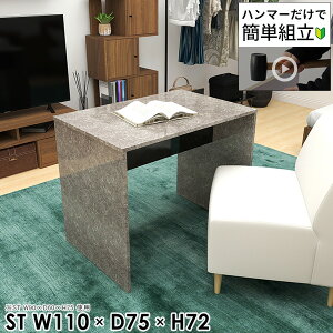 _CjOe[u 2lp 嗝Ε  {  k  嗝Β Ζڒ rOe[u lp JtFe[u O[ R̎  fXN He[u p\RfXN PCf