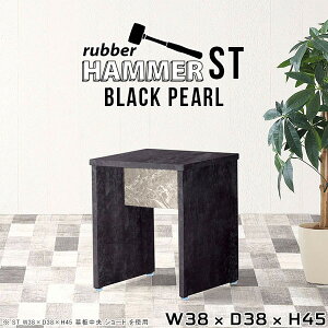 Xc[ ~je[u x`Xc[  RpNg ~j  ʍ45cm _CjOx` TChe[u ~jXc[ hbT[Xc[ x``FA LX^[  