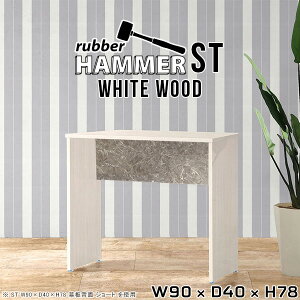 p\RfXN 90cm ItBXfXN s40cm ȃXy[X Q[fXN 90cm k ׋ Q[~OfXN  OAfXN PCfXN R̎ Ƒ lCfXN Q[~OPCfXN h