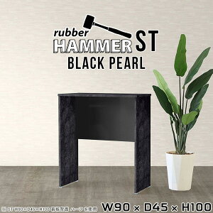 JE^[fXN nCe[u JE^[e[u  IV Lb`JE^[ 90cm  1lp o[e[u R̎ fXN 100 RpNg X^fBOfXN Ƒ n