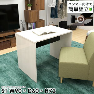 _CjOe[u 1lp RpNg  He[u  R̎ rOe[u  2l| p\RfXN JtFe[u s60 90cm fXN  2lp 90cm PCfXN  P