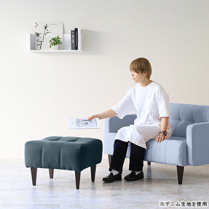 楽天市場】オットマン スツール ソファ コンパクト ソファオットマン  