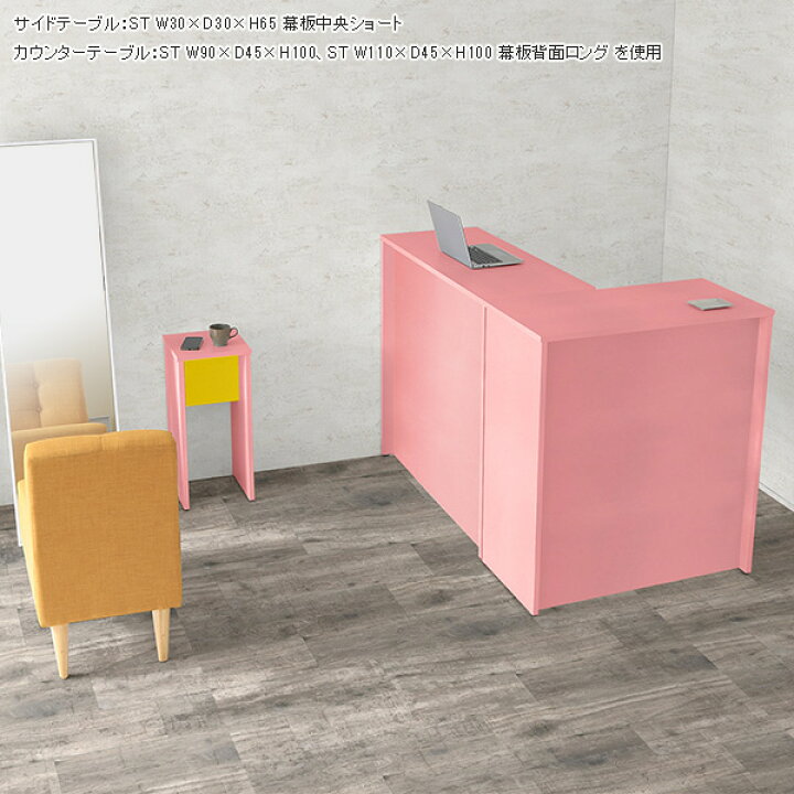 楽天市場】ハイテーブル カウンターテーブル 北欧 高さ100 コンパクト 