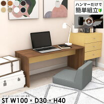 楽天市場】ゲーミングデスク ロータイプ（パソコンデスク｜デスク 