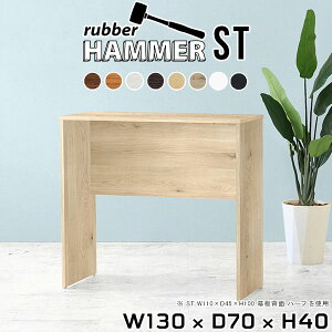 _CjOe[u [^Cv 2l| 2lp rOe[u Pi k rOwK Ⴂ R̎ ؐ He[u 쌓p `  40cm lp rO_CjO  p\