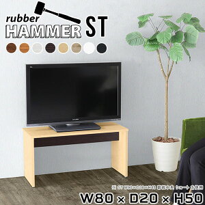 er 40C` ȃXy[X 32^ er{[h rt  40^ k R̎ 43C` TVbN 32C`   erbN TV 42C` ^ X 80cm j^[ k 80cm 
