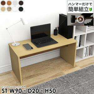 p\RfXN ȃXy[X [^Cv VvfXN [NfXN 90cm Q[~OfXN RpNg k Q[fXN R̎ 50cm փfXN I[_[e[u [fXN 