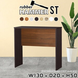 _CjOe[u [^Cv  X  k RpNg lp Z^[e[u wK ؐ 50cm 2lp 2l| He[u s20cm Ⴂ ^ p\RfXN ȃXy[X 