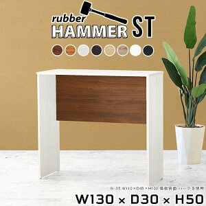 _CjOe[u [^Cv  X  Pi k  [NfXN 2lp R̎ ؐ Z^[e[u He[u ƃfXN 2l| lp s30cm 50cm 쌓p fXN 