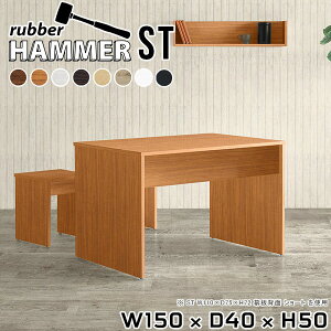 _CjOe[u 2lp [^Cv  2l|  k 傫 R̎ rOfXN ؐ He[u s40cm 50cm wK  ׋fXN fXN 2l  Ⴂ Ƒ r