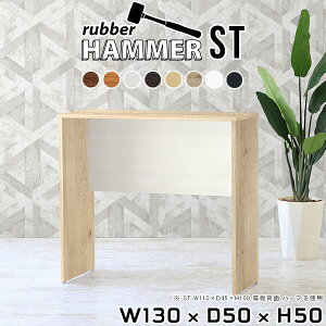 _CjOe[u [^Cv  2l| 2lp Pi k s50cm 50cm ؐ He[u  Ⴂ ׋fXN ƃfXN p\RfXN lp [NfXN l rOe[