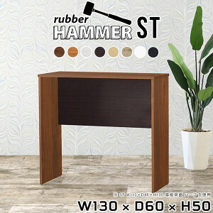 _CjOe[u [^Cv  2l| 2lp k 2l Ƒ \t@[ɍ s60cm Z^[e[u lp  ` 2l炵 50cm p\RfXN He[u Ⴂ  