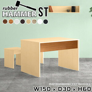 _CjOe[u 60cm  X 2lp k H He[u wK p\RfXN  ؐ 2l| ` s30cm R̎ \t@[_CjO rOe[u  ׋