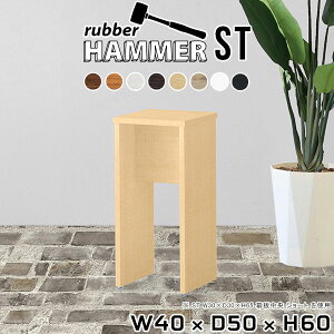 Xc[ `FA JE^[`FA lp ؐ ʍ60cm k ~je[u x`Xc[ R\[e[u s50cm ֎q  RpNg TChe[u  60cm 1l ԑ 