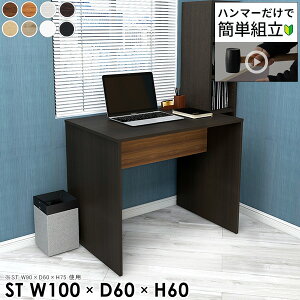 p\RfXN s60cm 60cm [NfXN R̎ ׋ rOfXN zCg wK k PCfXN 100CM Q[fXN Ƒ Q[~OfXN ~V nC^Cv m[gp\