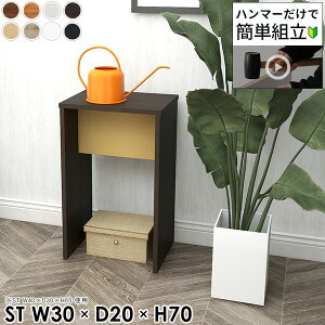 R\[e[u nCe[u X 70  ~je[u RpNg ؐ  70cm k Xe[u R\[fXN JE^[e[u ~j s20cm ~jfXN 