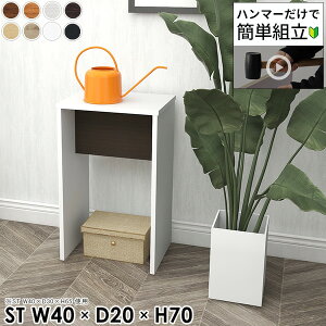 R\[e[u X k 40  s20cm RpNg ~jfXN  ȃXy[X 70 TChe[u R\[fXN ƃfXN ~j ~je[u ^ fXN  p