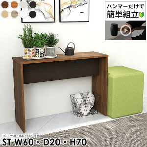 R\[fXN R\[e[u nCe[u   X k fXN RpNg s20cm 70cm ~j JE^[e[u  60Z` zCg ~jfXN  ^ 