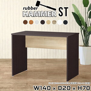 _CjOe[u X 2lp s20cm 70cm  k R\[e[u ^ ג 2l| H lCe[u R̎ ȃXy[X \t@[_CjO fXN   