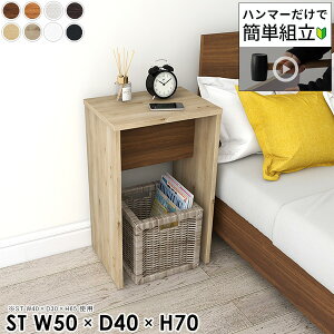 R\[e[u k RpNg zCg  TChe[u Ƒ ~je[u  70cm s40cm X R̎ rO _CjO R\[fXN ԑ  I[_[ 