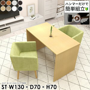 _CjOe[u 2lp lCe[u  70cm k Ƒ  2l| wK ؐ H He[u zCg fXN PCfXN lp R\[e[u R̎  { ׋