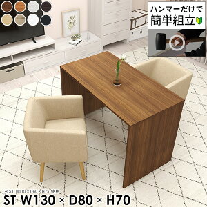 _CjOe[u 2lp He[u  lCe[u  k R\[e[u 2l| H Ƒ  lp p\RfXN R̎ 70cm 2l fXN l PCfXN 