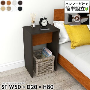 R\[e[u nCe[u X TChe[u RpNg k ~jfXN R\[fXN  ~j s20cm  ~je[u 80cm JE^[e[u Lb`JE