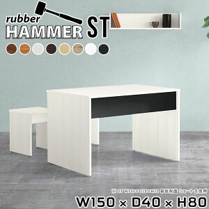 _CjOe[u 2l| R̎   2lp wK s40cm ג PCfXN 傫 VvfXN 80cm ƃfXN [NfXN lCfXN H He[u R\[e