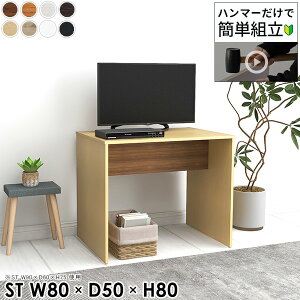 er nC^Cv 32^ TV{[h  er{[h 43C` nC{[h 32C` rt 40C` TVbN erX^h 80Z` 40^ R̎ 42C` 80cm k er{[h[ 8