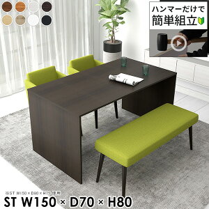 _CjOe[u 2l| 3l|   k He[u 80cm 傫 H zCg o[e[u ؐ Ƒ 2lp R\[e[u Pi R̎ wK ׋ PCfXN fX