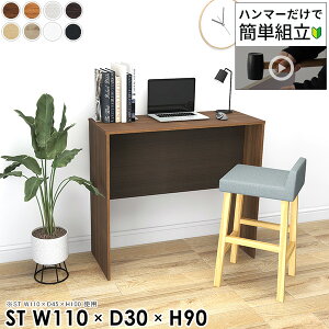 p\RfXN ItBXfXN 90cm X ItBX nC^Cv R̎ Q[fXN lCfXN Q[~OfXN PCfXN s30cm X^fBOfXN k rO rOf