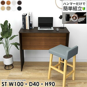 p\RfXN ItBXfXN 90cm s40cm PCfXN rOfXN X^fBOfXN Q[fXN Q[~OfXN փfXN R̎ nC^Cv [NfXN k  ؐ