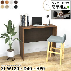 p\RfXN 120cm 90cm s40cm Q[~OfXN gȒP X^fBOfXN R̎ VvfXN փfXN PCfXN nC^Cv k Q[fXN rOfXN [N