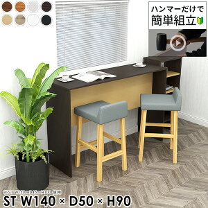 _CjOe[u s50cm  2lp 90cm ItBXfXN X^fBOfXN He[u JE^[fXN ؐ 2l| wK p\RfXN ƃfXN  {bg|@