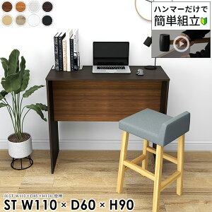 p\RfXN s60cm 90cm PCfXN Q[~OfXN rOfXN l Q[fXN ItBXfXN R̎ w ׋ [NfXN nC^Cv VvfXN  fXN X