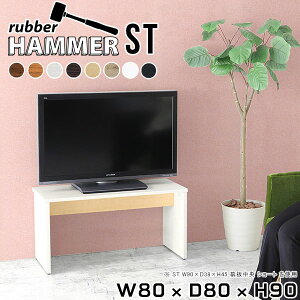 er nC^Cv rt TV  TVbN 40^ er{[h 32^ erbN ؐ TV{[h 42C` 40C` 32C`  43C` 80cm 90cm { rOe[u X^