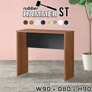 p\RfXN 90cm 90cm ȃXy[X PCfXN L R̎ Q[fXN Q[~OfXN ؐ rOfXN ItBXfXN [NfXN nC^Cv X^fBOfXN Vv