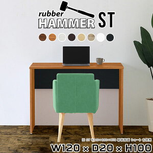 p\RfXN ^ X^fBO 100cm 120cm ȃXy[X R̎ s20cm zCg nCe[u wK PCfXN X JE^[e[u 120cm ItBXfXN rOfXN 