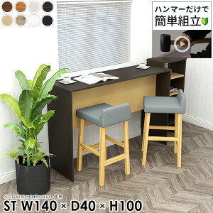 _CjOe[u He[u 100cm 2l| s40cm ؐ 2lp  R\[e[u ג H JE^[fXN Ƒ Q[fXN fXNp fXN PCfXN wK It
