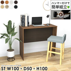 p\RfXN s50cm [NfXN ׋ Q[~OfXN X^fBOfXN VvfXN Q[fXN l 100CM R̎ { k rOfXN  PCfXN JE^[