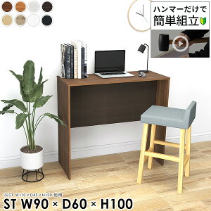 p\RfXN X^fBOfXN s60cm [NfXN ȃXy[X Q[~OfXN PCfXN nC^Cv rOfXN R̎ 90cm 100cm ׋ Ƒ k 90cm ƃfXN 