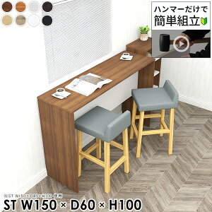 _CjOe[u 2l| 2lp R̎ s60cm k JE^[e[u H  rOfXN He[u wK JE^[fXN 2l  傫 PCfXN ItBXfXN p\