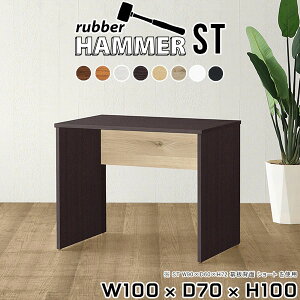 p\RfXN ItBXfXN ؐ PCfXN R̎ nC^Cv VvfXN Q[fXN փfXN k 100cm fXN L Ƒ s70cm Q[~OfXN X^fBOfX