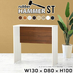 _CjOe[u He[u   k Pi H JE^[fXN [NfXN 2lp rO lp ؐ ׋fXN ƃfXN PCfXN 2l| fXN 100cm p\