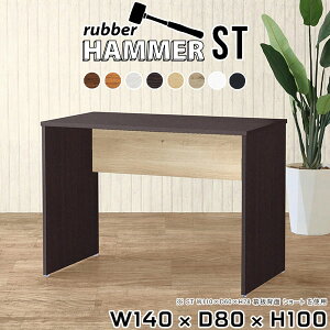 _CjOe[u o[e[u 2l| R̎ He[u k 2lp wK 100cm JE^[e[u ؐ R\[e[u l炵    JE^[fXN PCfX