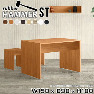 _CjOe[u o[e[u 2l| R̎ 2lp Pi 100cm 2l JE^[e[u fXN k ؐ H 傫 ׋ PCfXN He[u  JE^[fXN l|