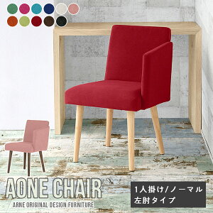 _CjO`FA I|֎q It ֎q H֎q ؐ  RpNg 1l rO`FA t@ubN fXN`FA k ʍ45cm w `FA LX^[Ȃ JtF