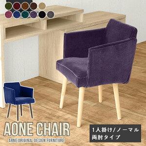 _CjO`FA ؐ I|֎q It  ֎q  `FA ItBX`FA[ p\R`FA RpNg xxbg H 1l H֎q xA k Jo[O fXN`FA